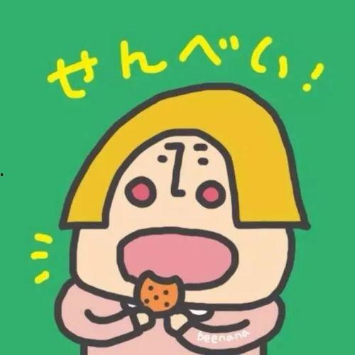 吃瓜娱乐图片搞笑可爱版